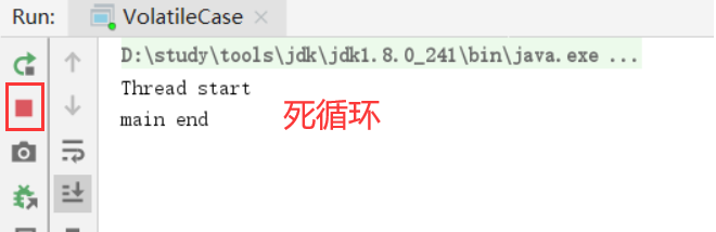 Java Volatile關(guān)鍵字同步機制詳解