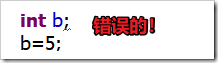 Java面向?qū)ο蟪绦蛟O(shè)計(jì):類的定義,靜態(tài)變量,成員變量,構(gòu)造函數(shù),封裝與私有,this概念與用法詳解