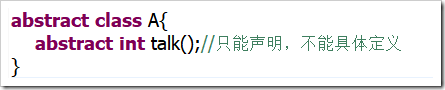 Java面向對象程序設計：抽象類，接口用法實例分析