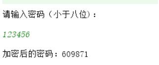 Java實(shí)現(xiàn)簡(jiǎn)單密碼加密功能