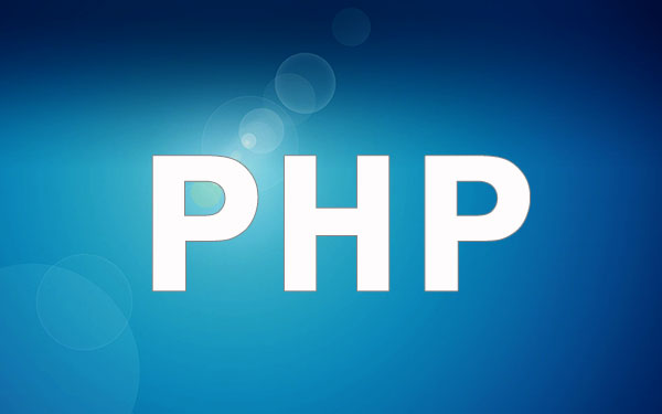 現在寫 PHP，你應該知道這些