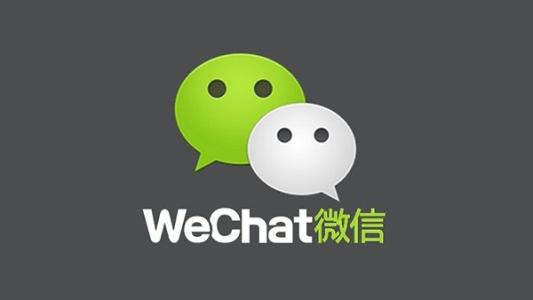 微信中調(diào)出自帶美顏相機具體操作方法