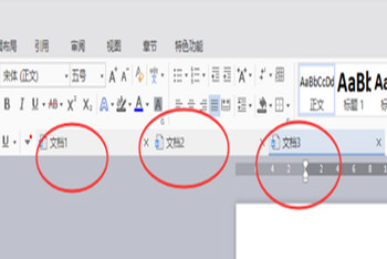 WPS怎么分窗口獨(dú)立顯示 兩個(gè)文檔分開顯示教程