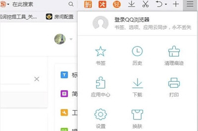 電腦上百度網(wǎng)頁(yè)打不開(kāi)怎么辦 打不開(kāi)百度網(wǎng)頁(yè)解決方法