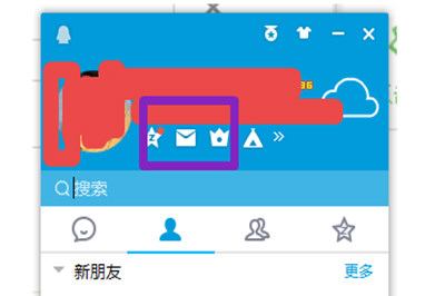 騰訊企業(yè)QQ怎么申請 企業(yè)QQ號(hào)申請流程