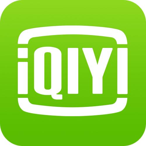 愛奇藝中領(lǐng)取新春集卡紅包具體操作方法