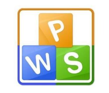 wps表格設(shè)計出裝裱字畫效果具體操作方法