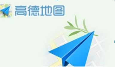 高德地圖如何開通免密支付？ 高德地圖免密支付開通攻略介紹！