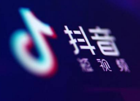 抖音倒計時如何設(shè)置 抖音倒計時教程