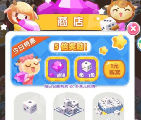 微信損友圈無限刷方法是什么？ 微信損友圈無限刷攻略介紹！