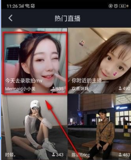 抖幣價格是多少？ 抖音幣充值方法攻略介紹！