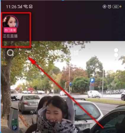 抖幣價格是多少？ 抖音幣充值方法攻略介紹！