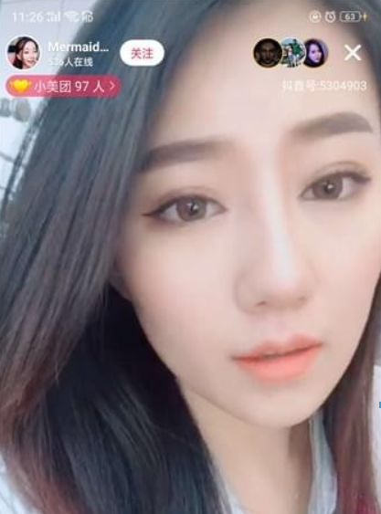 抖幣價格是多少？ 抖音幣充值方法攻略介紹！
