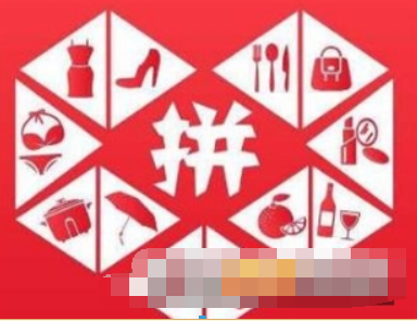 拼多多砍價(jià)安全可靠嗎？拼多多砍價(jià)免費(fèi)拿攻略介紹！
