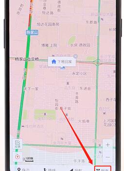 搜狗地圖設(shè)置語音操作流程