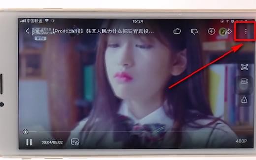 嗶哩嗶哩設(shè)置連續(xù)播放圖文操作