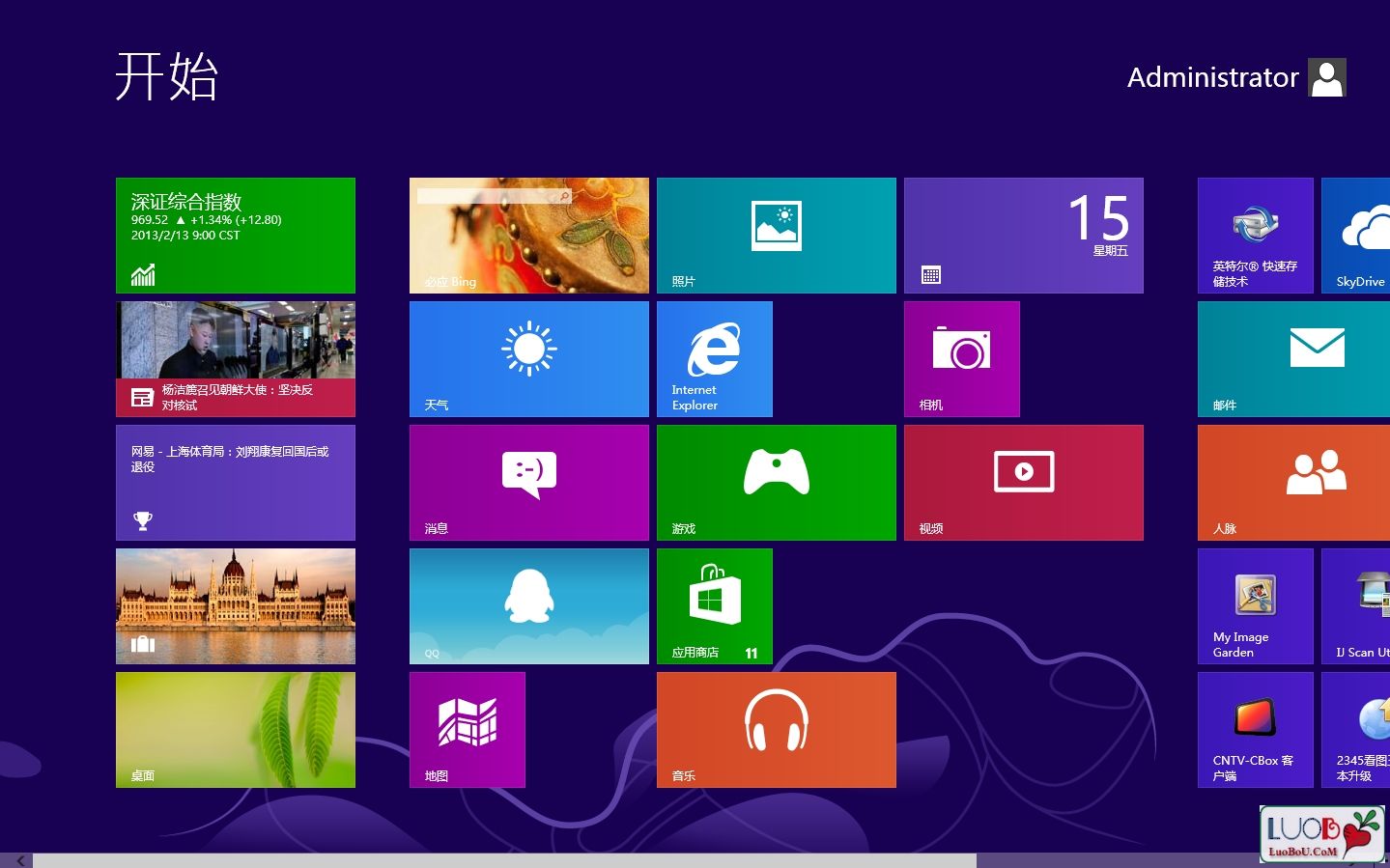 win101909穩(wěn)定嗎詳細介紹