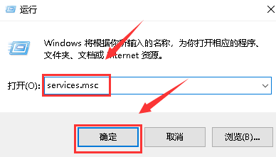 win101909無(wú)法完成更新正在撤銷解決方法