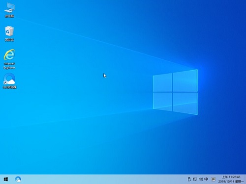 win101909版本是專業版嗎詳細介紹