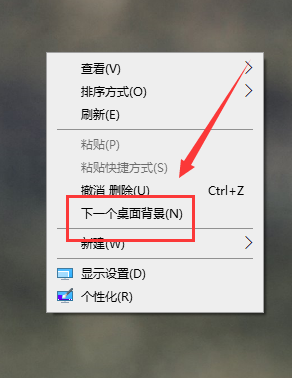 win10主題如何美化詳細(xì)操作步驟