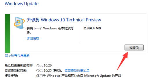 win10更新失敗屏幕不亮進不了系統解決方法