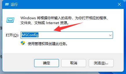 win11升級(jí)到一半撤銷(xiāo)了解決方法