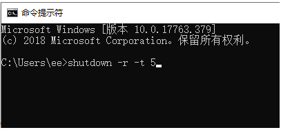 windows狀態(tài)欄一直轉(zhuǎn)圈解決方法