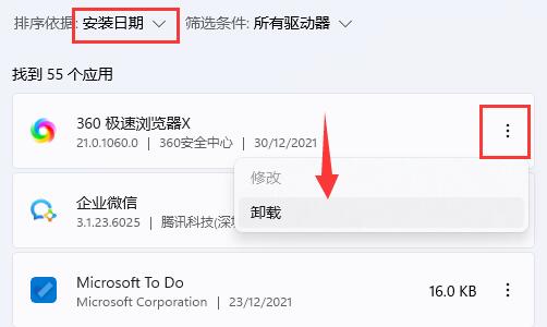 win10開機強制進入安全模式怎么解決系統(tǒng)故障