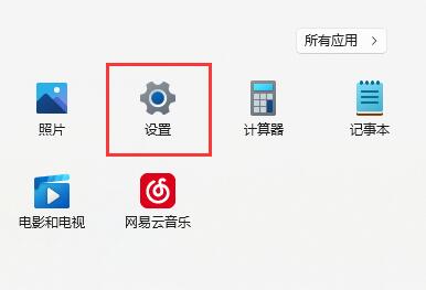 win10開機強制進入安全模式怎么解決系統(tǒng)故障