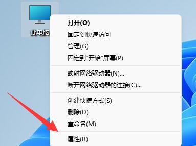 win10開機強制進入安全模式怎么解決系統(tǒng)故障