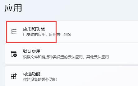 win10開機強制進入安全模式怎么解決系統(tǒng)故障