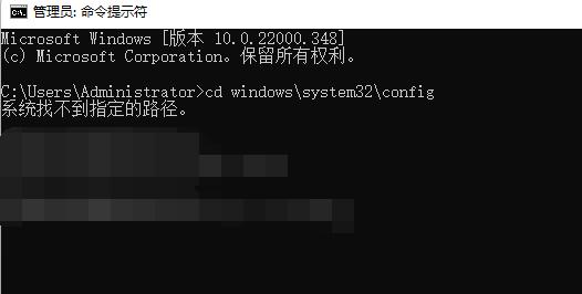 win10開機強制進(jìn)入安全模式黑屏解決方法