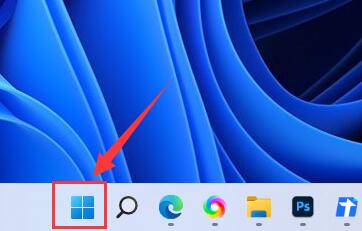 win11界面自動(dòng)黑白主題設(shè)置教程