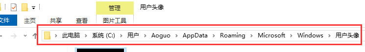 win10賬戶頭像怎么刪除詳細(xì)介紹
