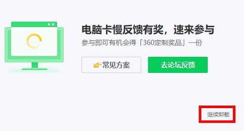 win10usb無線網(wǎng)卡無法連接識別