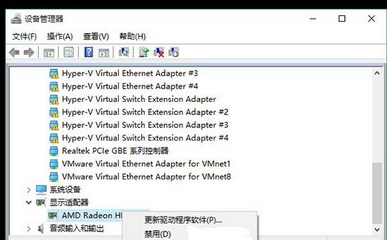 win10藍(lán)屏重啟解決方法一個(gè)二維碼
