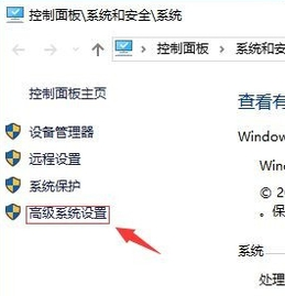 win10鼠標(biāo)移動(dòng)自動(dòng)畫(huà)虛線框解決方法