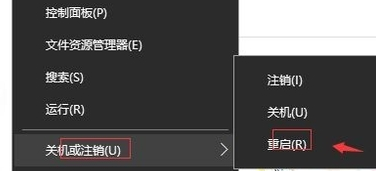 win10鼠標(biāo)移動(dòng)自動(dòng)畫(huà)虛線框解決方法