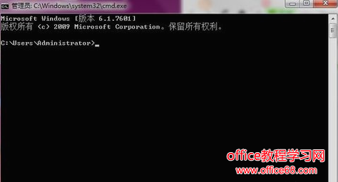如何清除電腦開機密碼，教您win7強制刪除開機密碼的方法