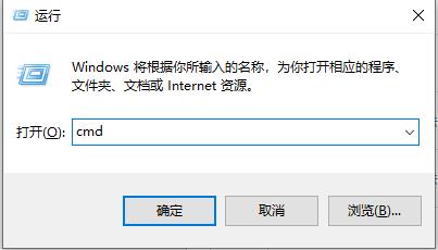 win10家庭版遠(yuǎn)程桌面連接不上解決方法