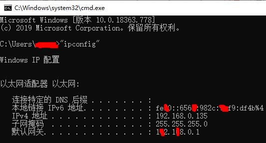 win10家庭版遠(yuǎn)程桌面連接不上解決方法