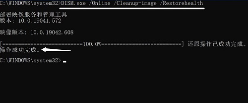 win10控制面板硬件跟聲音沒(méi)有realtek解決方法