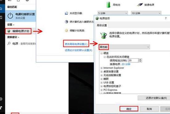 win10安全模式都進(jìn)不去卡在0％解決方法