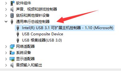win11鼠標(biāo)一會(huì)失靈一會(huì)正常解決方法