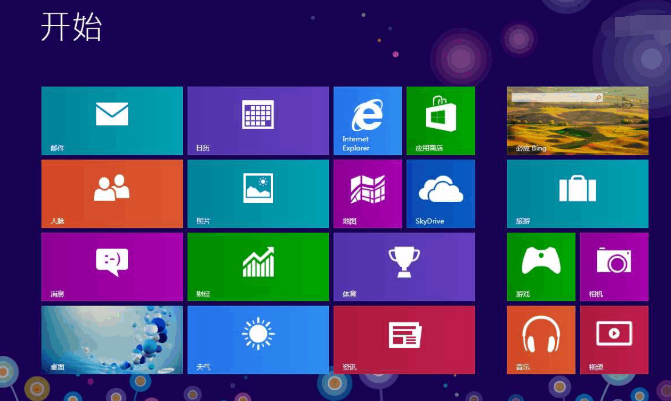 win7怎么升級(jí)到win8系統(tǒng)詳細(xì)介紹