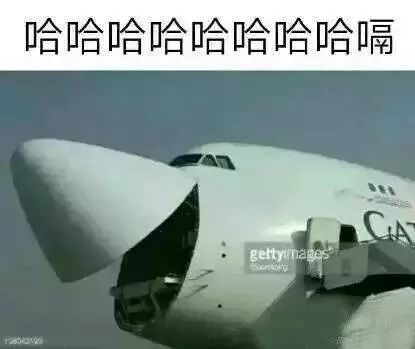抖音車輛余生請多指教表情包是什么？抖音車輛余生請多指教表情包介紹！