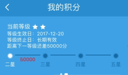 鐵路12306會員積分如何查詢？鐵路12306會員積分查詢攻略介紹！