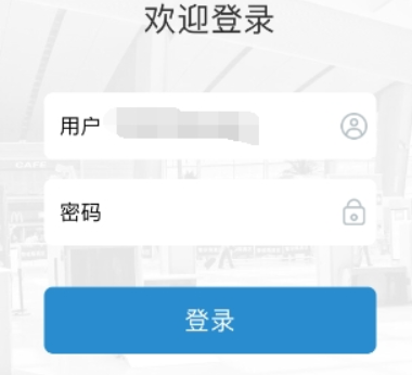 鐵路12306會員積分如何查詢？鐵路12306會員積分查詢攻略介紹！