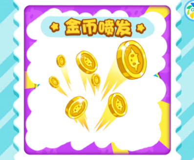 微信損友圈改頭像方法是什么？ 微信損友圈換頭像攻略介紹！