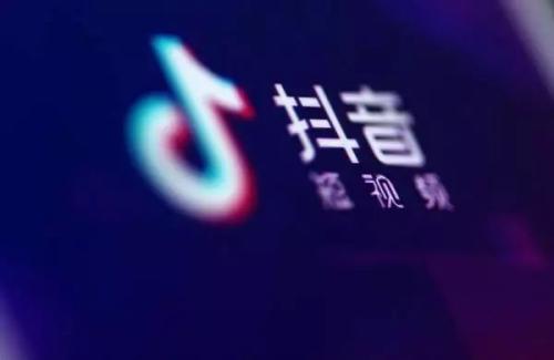 抖音中怎么找到隱私設(shè)置位置 詳細(xì)方法介紹